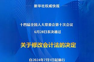 曼彻斯特是蓝色的？曼城男女足均取得曼市德比胜利